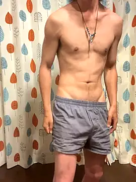 Snapshot of Katakuriko-Denpun chatting on 20, 9, 2025 Katakuriko-Denpun online show from 20, 9, 2025