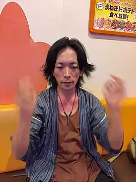 Snapshot of Katakuriko-Denpun chatting on 28, 6, 2026 Katakuriko-Denpun online show from 28, 6, 2026