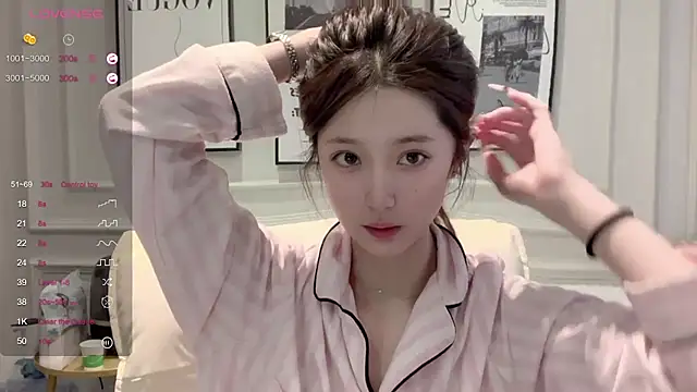 Snapshot of UU-1314 chatting on 12, 2, 2026 UU-1314 online show from 12, 2, 2026