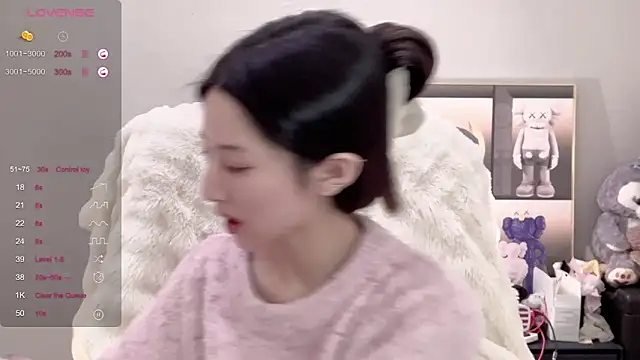 UU-1314 online show from 25, 10, 2025