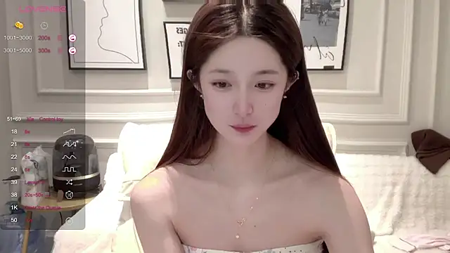 Snapshot of UU-1314 chatting on 15, 2, 2026 UU-1314 online show from 15, 2, 2026