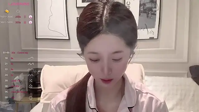 Snapshot of UU-1314 chatting on 14, 2, 2026 UU-1314 online show from 14, 2, 2026