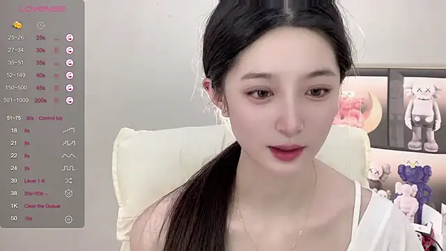 UU-1314 online show from 23, 9, 2025