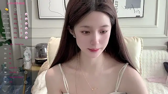 Snapshot of UU-1314 chatting on 20, 2, 2026 UU-1314 online show from 20, 2, 2026