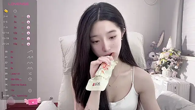 UU-1314 online show from 14, 3, 2025