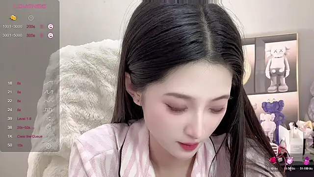 UU-1314 online show from 5, 11, 2025