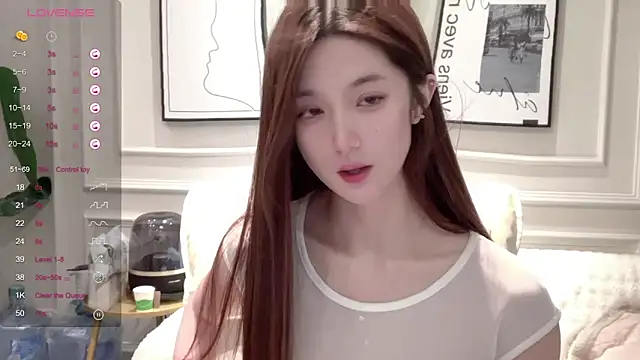 Snapshot of UU-1314 chatting on 8, 2, 2026 UU-1314 online show from 8, 2, 2026