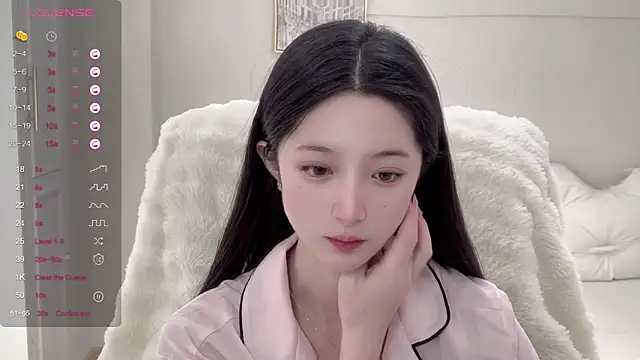 UU-1314 online show from 17, 11, 2025