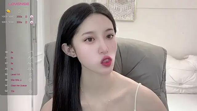 UU-1314 online show from 13, 11, 2025