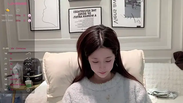 Snapshot of UU-1314 chatting on 10, 2, 2026 UU-1314 online show from 10, 2, 2026