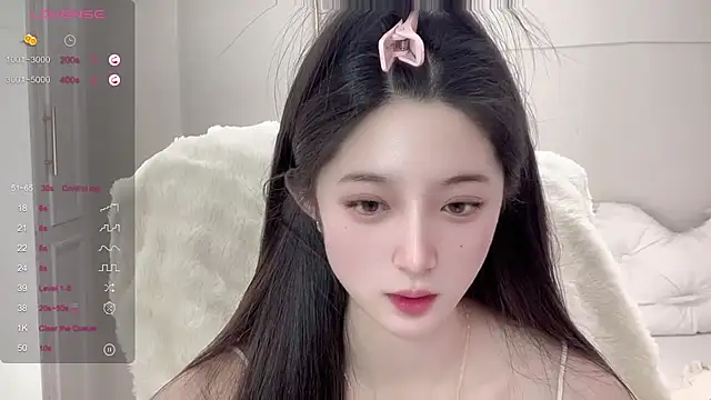 UU-1314 online show from 15, 11, 2025