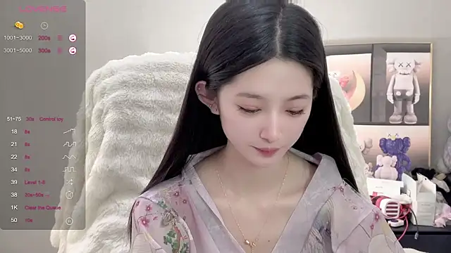 UU-1314 online show from 15, 10, 2025