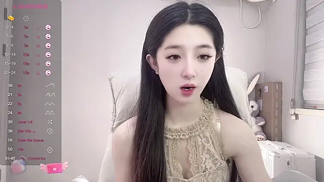 UU-1314 online show from 25, 2, 2025