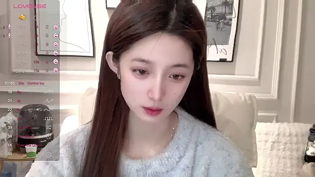 Snapshot of UU-1314 chatting on 5, 2, 2026 UU-1314 online show from 5, 2, 2026