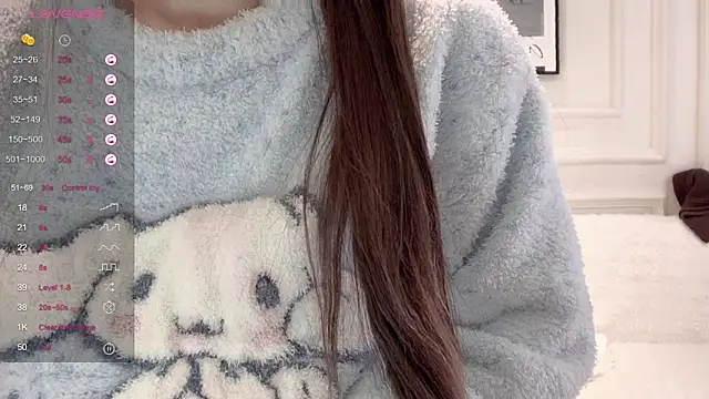 Snapshot of UU-1314 chatting on 10, 2, 2026 UU-1314 online show from 10, 2, 2026