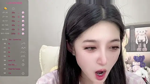 UU-1314 online show from 25, 9, 2025