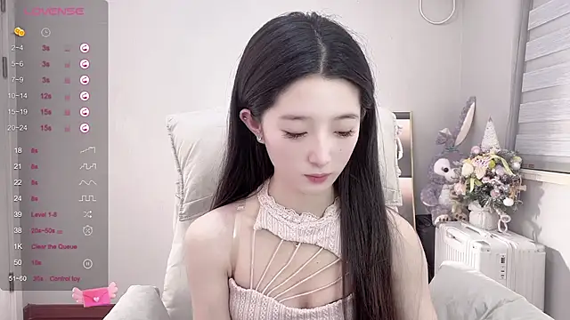 UU-1314 online show from 7, 3, 2025