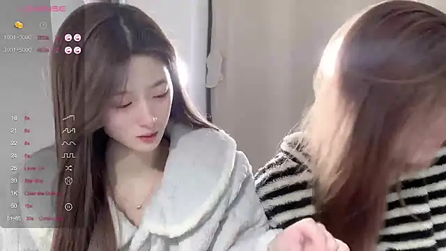 Snapshot of UU-1314 chatting on 19, 1, 2026 UU-1314 online show from 19, 1, 2026