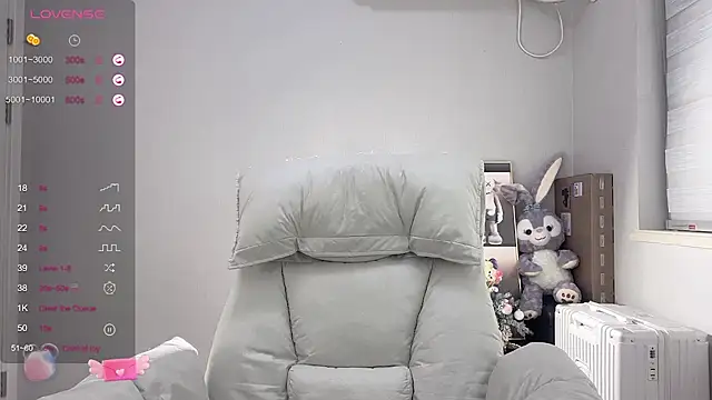 UU-1314 online show from 3, 3, 2025