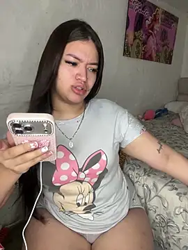 GemaGranadoss online show from 4, 3, 2026