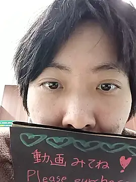 Snapshot of muuna9999 chatting on 21, 12, 2025 muuna9999 online show from 21, 12, 2025