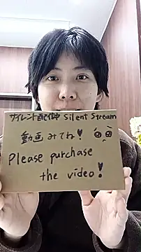 Snapshot of muuna9999 chatting on 16, 12, 2025 muuna9999 online show from 16, 12, 2025