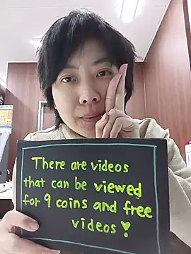 Snapshot of muuna9999 chatting on 9, 1, 2026 muuna9999 online show from 9, 1, 2026