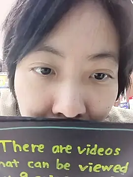 Snapshot of muuna9999 chatting on 7, 1, 2026 muuna9999 online show from 7, 1, 2026