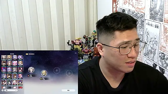 tfx954 online show from 9, 3, 2026