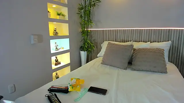 EmmilyCollson online show from 16, 12, 2025