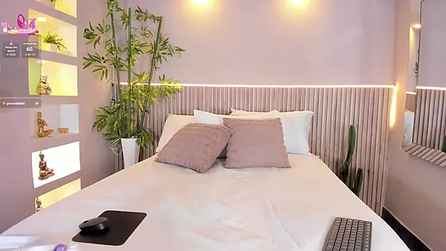 EmmilyCollson online show from 1, 11, 2025