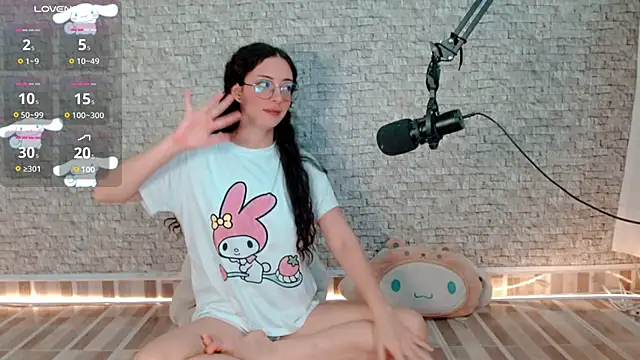 emma unu online show from 11, 2, 2026