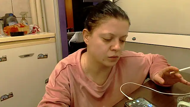 AdriannaLily online show from 15, 1, 2025