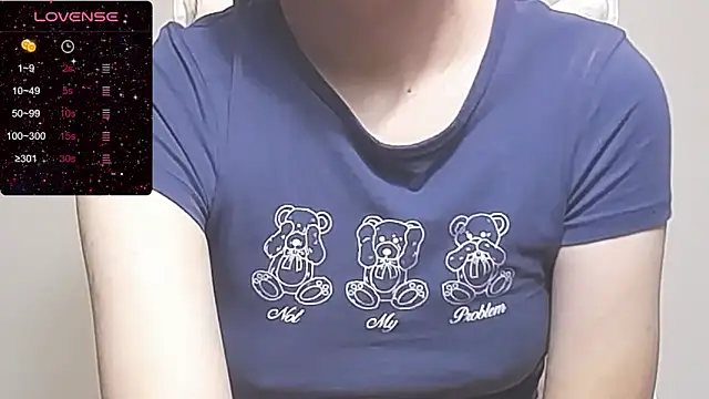 Snapshot of RRUUBBYYY chatting on 3, 2, 2026 RRUUBBYYY online show from 3, 2, 2026