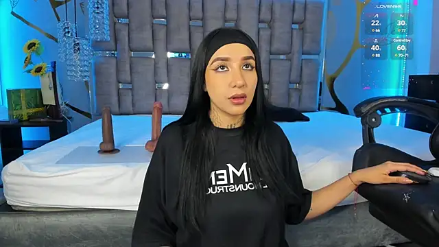 Leiaa  online show from 12, 1, 2025