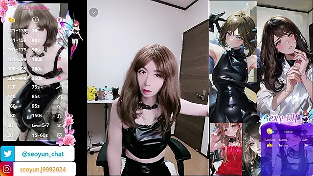 Snapshot of reira_999 chatting on 5, 7, 2026 reira 999 online show from 5, 7, 2026