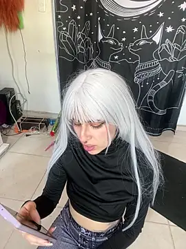  Artemisa X online show from 19, 12, 2025