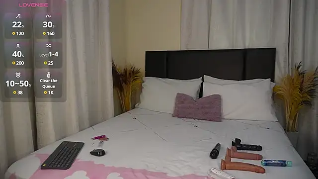 Snapshot of _Watuluv_ chatting on 11, 3, 2025 Watuluv online show from 11, 3, 2025