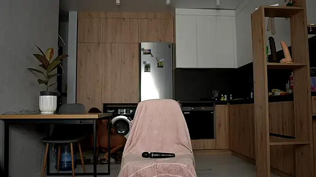 Nikita Karma online show from 1, 12, 2025