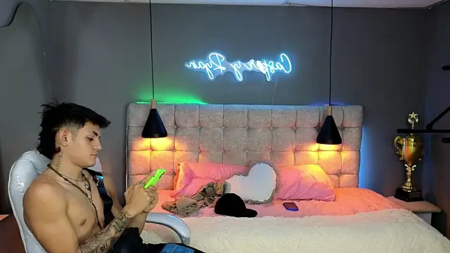 Snapshot of Paradise_boy_s chatting on 6, 12, 2024 Paradise boy s online show from 6, 12, 2024