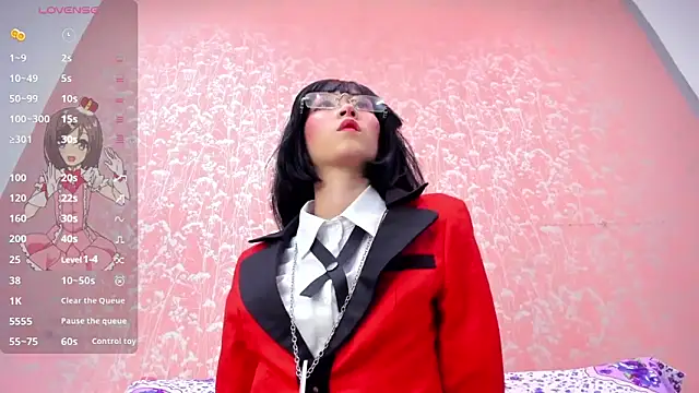 NEZUKO MITSURI online show from 8, 4, 2026