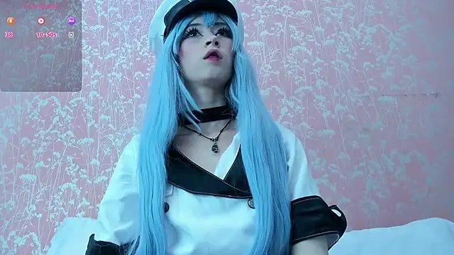 NEZUKO MITSURI online show from 6, 10, 2025