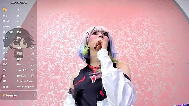 NEZUKO MITSURI online show from 13, 3, 2026