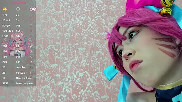 NEZUKO MITSURI online show from 20, 11, 2025