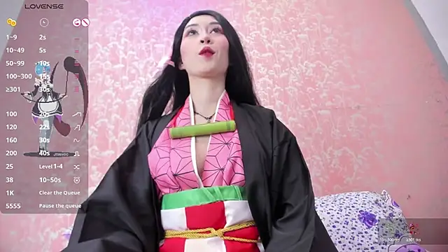 NEZUKO MITSURI online show from 17, 11, 2025