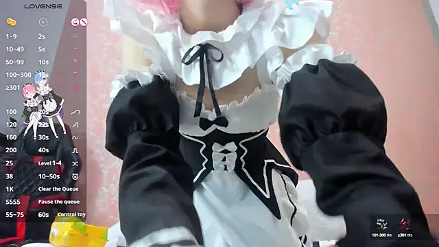 NEZUKO MITSURI online show from 11, 10, 2025