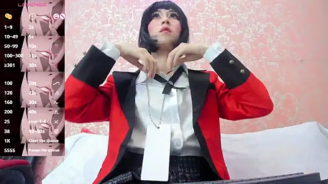 NEZUKO MITSURI online show from 2, 10, 2025