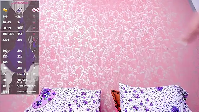 Snapshot of NEZUKO_MITSURI chatting on 20, 5, 2026 NEZUKO MITSURI online show from 20, 5, 2026