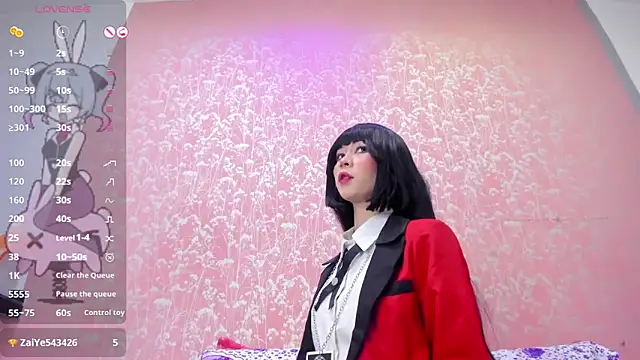 NEZUKO MITSURI online show from 14, 1, 2026