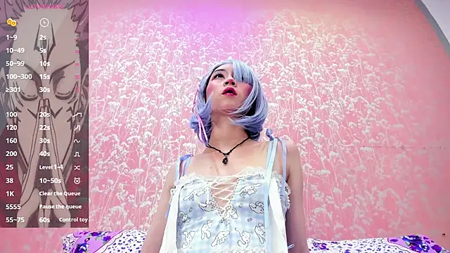 NEZUKO MITSURI online show from 9, 2, 2026